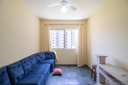 Apartamento para alugar com 50m², 1 quarto e 1 vagaSala
