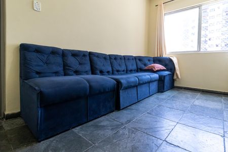 Apartamento para alugar com 50m², 1 quarto e 1 vagaSala