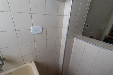 Apartamento para alugar com 50m², 1 quarto e 1 vagaÁrea de Serviço