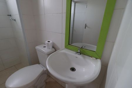 Apartamento para alugar com 45m², 2 quartos e 1 vaga Apartamento para alugar com 45m², 2 quartos e 1 vagaBanheiro
