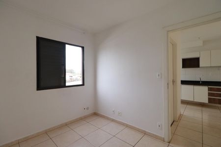Apartamento para alugar com 45m², 2 quartos e 1 vaga Apartamento para alugar com 45m², 2 quartos e 1 vagaQuarto 2