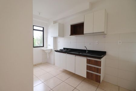 Apartamento para alugar com 45m², 2 quartos e 1 vaga Apartamento para alugar com 45m², 2 quartos e 1 vagaCozinha