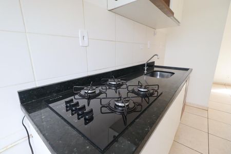 Apartamento para alugar com 45m², 2 quartos e 1 vaga Apartamento para alugar com 45m², 2 quartos e 1 vagaCozinha