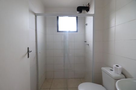 Apartamento para alugar com 45m², 2 quartos e 1 vaga Apartamento para alugar com 45m², 2 quartos e 1 vagaBanheiro