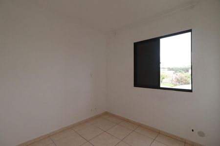 Apartamento para alugar com 45m², 2 quartos e 1 vaga Apartamento para alugar com 45m², 2 quartos e 1 vagaQuarto 2