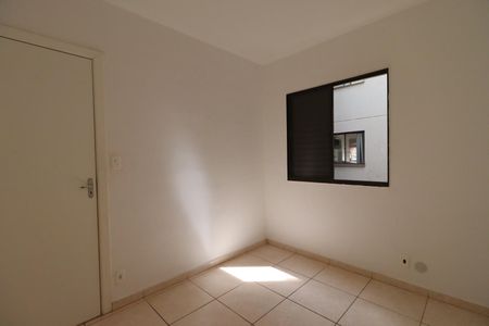 Quarto 1 de apartamento para alugar com 2 quartos, 45m² em Conjunto Habitacional Jardim das Palmeiras, Ribeirão Preto