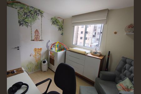 Apartamento para alugar com 45m², 2 quartos e 1 vaga Apartamento para alugar com 45m², 2 quartos e 1 vagaQuarto 2