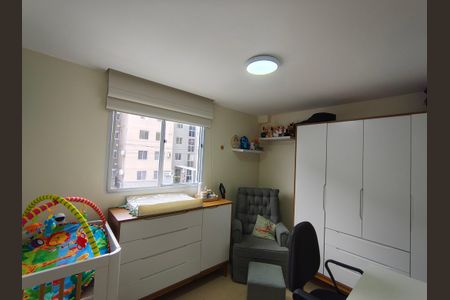 Apartamento para alugar com 45m², 2 quartos e 1 vaga Apartamento para alugar com 45m², 2 quartos e 1 vagaQuarto 2