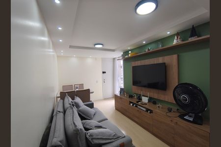Apartamento para alugar com 45m², 2 quartos e 1 vaga Apartamento para alugar com 45m², 2 quartos e 1 vagaSala