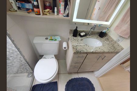 Apartamento para alugar com 45m², 2 quartos e 1 vaga Apartamento para alugar com 45m², 2 quartos e 1 vagaBanheiro Social