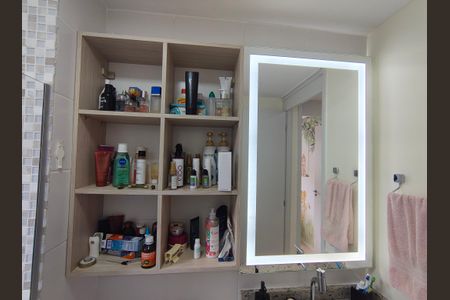 Apartamento para alugar com 45m², 2 quartos e 1 vaga Apartamento para alugar com 45m², 2 quartos e 1 vagaBanheiro Social