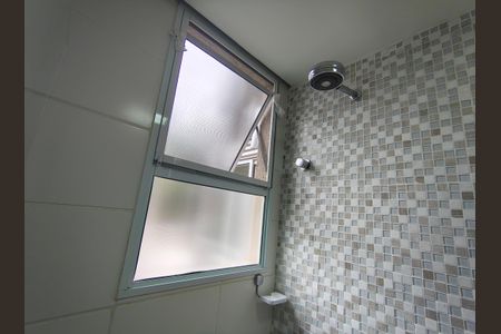 Apartamento para alugar com 45m², 2 quartos e 1 vaga Apartamento para alugar com 45m², 2 quartos e 1 vagaBanheiro Social