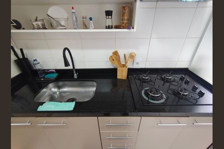 Apartamento para alugar com 45m², 2 quartos e 1 vaga Apartamento para alugar com 45m², 2 quartos e 1 vagaCozinha