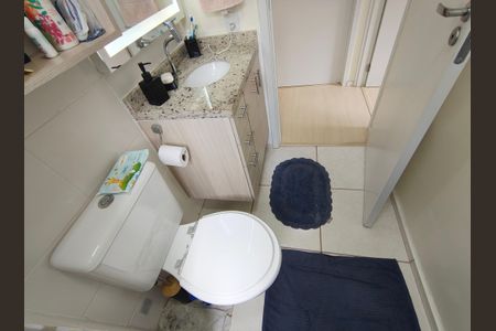 Apartamento para alugar com 45m², 2 quartos e 1 vaga Apartamento para alugar com 45m², 2 quartos e 1 vagaBanheiro Social