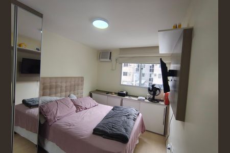 Apartamento para alugar com 45m², 2 quartos e 1 vaga Apartamento para alugar com 45m², 2 quartos e 1 vagaQuarto 1