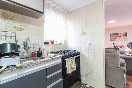 Apartamento à venda com 46m², 2 quartos e 1 vagaCozinha e Área de Serviço