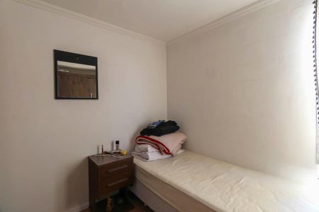 Apartamento à venda com 46m², 2 quartos e 1 vagaQuarto 2