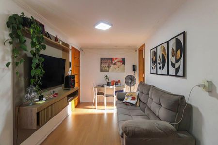 Apartamento à venda com 46m², 2 quartos e 1 vagaSala
