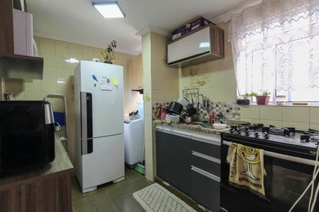 Apartamento à venda com 46m², 2 quartos e 1 vagaCozinha e Área de Serviço
