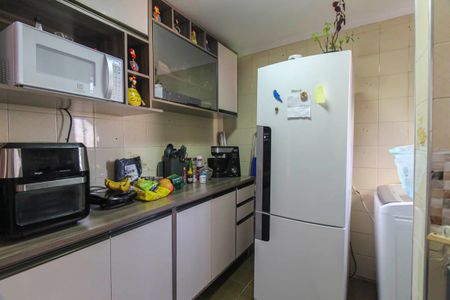 Apartamento à venda com 46m², 2 quartos e 1 vagaCozinha e Área de Serviço