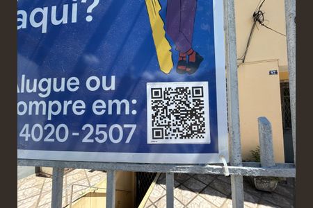 Apartamento à venda com 82m², 3 quartos e sem vagaQRCODE