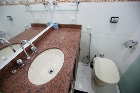 Apartamento à venda com 74m², 2 quartos e 1 vagaBanheiro