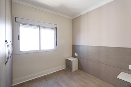 Apartamento à venda com 86m², 3 quartos e 2 vagasSuite