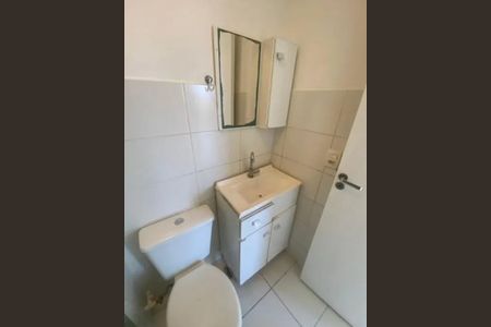 Banheiro de apartamento para alugar com 2 quartos, 55m² em Imperial de São Cristóvão, Rio de Janeiro