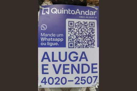 Apartamento à venda com 119m², 2 quartos e sem vagaFachada