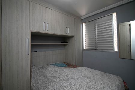 Apartamento para alugar com 43m², 2 quartos e sem vagaQuarto 2