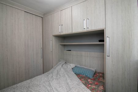 Apartamento para alugar com 43m², 2 quartos e sem vagaQuarto 2