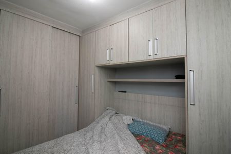 Apartamento para alugar com 43m², 2 quartos e sem vagaQuarto 2
