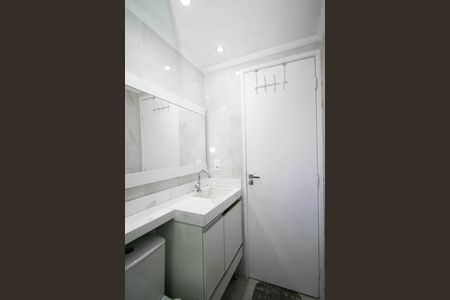 Apartamento para alugar com 43m², 2 quartos e sem vagaBanheiro Social