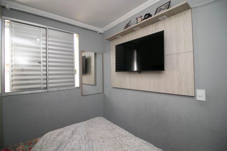 Apartamento para alugar com 43m², 2 quartos e sem vagaQuarto 2
