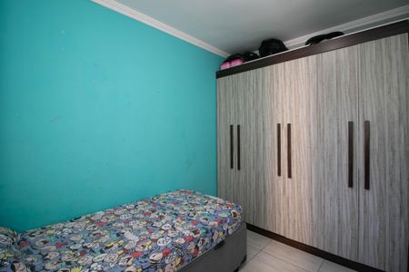 Apartamento para alugar com 43m², 2 quartos e sem vagaQuarto 1