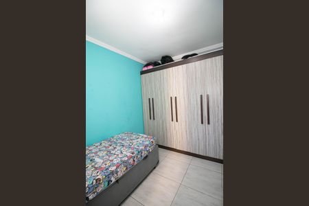 Apartamento para alugar com 43m², 2 quartos e sem vagaQuarto 1