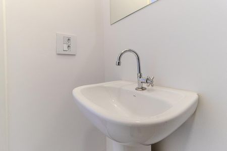 Apartamento para alugar com 46m², 1 quarto e sem vaga Apartamento para alugar com 46m², 1 quarto e sem vagaBanheiro