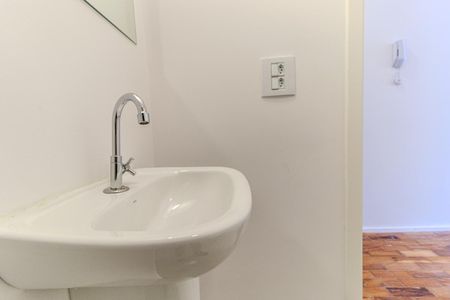 Studio para alugar com 33m², 1 quarto e sem vagaBanheiro Social