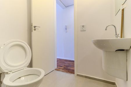 Studio para alugar com 32m², 1 quarto e sem vagaBanheiro