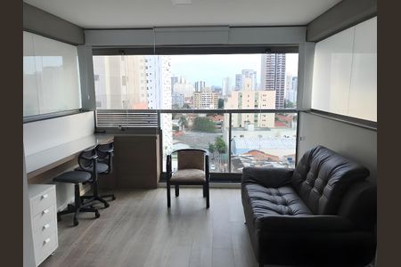 Apartamento para alugar com 29m², 1 quarto e 1 vagaStudio