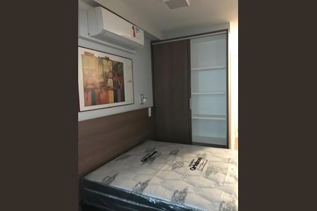 Apartamento para alugar com 29m², 1 quarto e 1 vagaStudio
