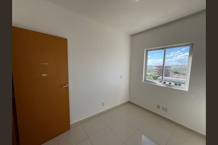 Apartamento para alugar com 47m², 2 quartos e 1 vaga Apartamento para alugar com 47m², 2 quartos e 1 vagaQuarto 1
