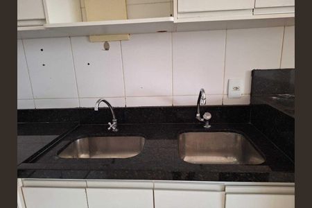 Apartamento para alugar com 47m², 2 quartos e 1 vaga