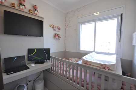 Apartamento à venda com 47m², 2 quartos e 1 vagaQuarto 2