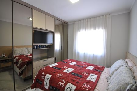 Apartamento à venda com 47m², 2 quartos e 1 vagaQuarto 1