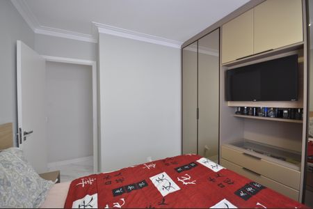 Apartamento à venda com 47m², 2 quartos e 1 vagaQuarto 1