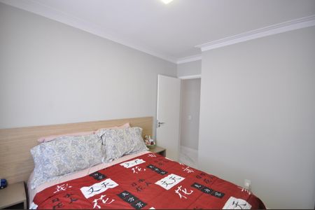 Apartamento à venda com 47m², 2 quartos e 1 vagaQuarto 1