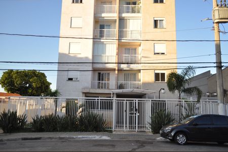 Apartamento à venda com 47m², 2 quartos e 1 vagaFachada