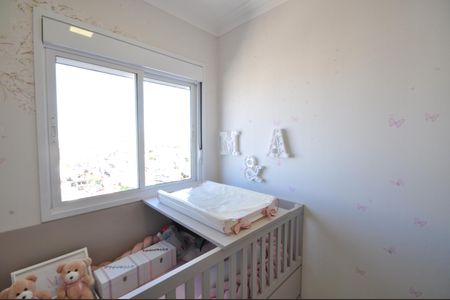 Apartamento à venda com 47m², 2 quartos e 1 vagaQuarto 2