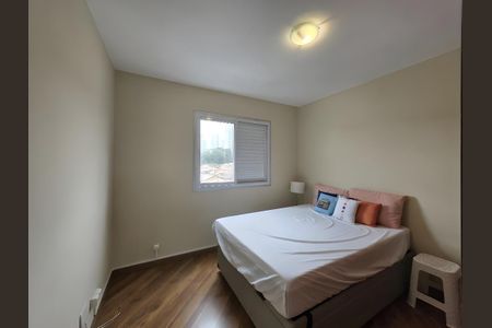 Apartamento para alugar com 80m², 2 quartos e 1 vagaQuarto 1